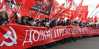 Враг в помощь