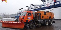 Тротуары в Москве посыпают смесью соли и пищевой добавки