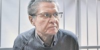 Прения о двух пальцах