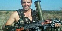 Должна ли Россия выдавать Киеву ополченца, обвиненного на Украине в разбое