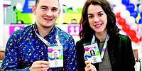 А ТЫ ПОЛУЧИЛ ПАСПОРТ БОЛЕЛЬЩИКА?