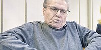 Спонсор для министра