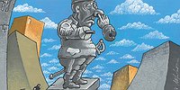 Фантомное величие России