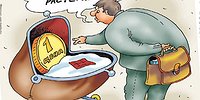 Что подорожает, а что - подешевеет в 2018 году?