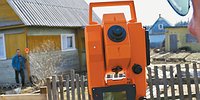 Шесть соток в законе