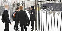 Резня у школьной доски