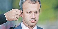 В поисках потерянного будущего