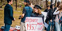 Мы вас не понимаем? Тогда мы идем к вам
