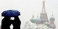 Буря столетия