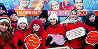 Укол добровольца