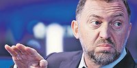 Норильская рулетка