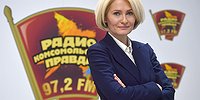 Глава Росреестра Виктория Абрамченко: