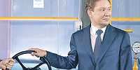 Поражение обязывает
