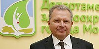 За очередью следят камеры