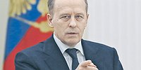 На нет и ключа нет