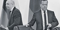 Налоговую систему настроят на конкуренцию