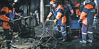 МЧС указало на очаг возгорания