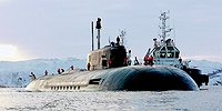 Глубоководные войска