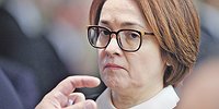 Рубль получил заокеанскую поддержку