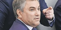 Ответ с рикошетом