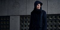 Тектоническая платформа