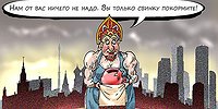 Санкционный оптимизм