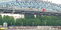 Верх безразличия