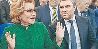 Закон массового поражения