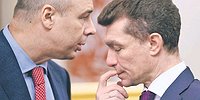 Недозаслуженный отдых