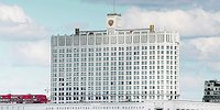 Правительство технологий