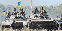 УКРАИНА НАЧНЕТ ВОЙНУ НАКАНУНЕ ЧЕМПИОНАТА МИРА ПО ФУТБОЛУ