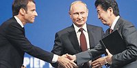 Коалиция против санкций