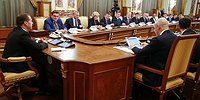 Технократы с бухгалтерским уклоном