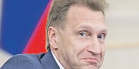 Госкооперация развития