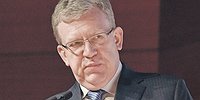 Дивидендная дыра