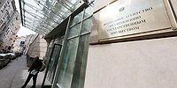 Раздел Росимущества