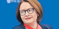 Стресс на 500 миллиардов