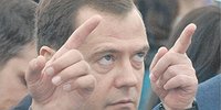 Налог с добавленной сложностью