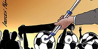 Футбол как прикрытие