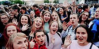 Если бы молодость знала