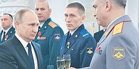 Представитель по специальным операциям