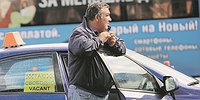 Русская рулетка в «шашечку»