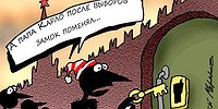 Молодые мои старички