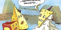 Анна Попова: Радиоактивного молока нет, а вот антибиотики в еде - это настоящая проблема