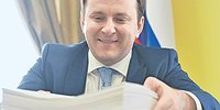 7 триллионов на транспортные расходы