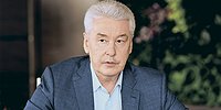 Понять мэра