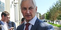 Сверхдоходы обложили сверхинвестициями
