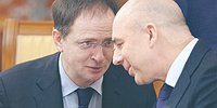Туристам трубят новый сбор