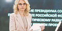 Пенсионные планы «мадам Арбидол»