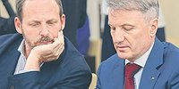 «Яндекс» ищет где подороже